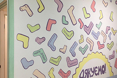 photo_2021-10-26_16-48-34