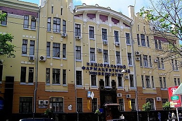 Національний фармацевтичний університет
