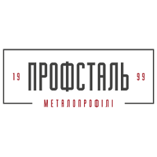Профсталь