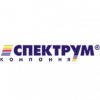 Spektrum