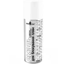 Емаль в аерозолі NewTon для блокування плям (400 мл)