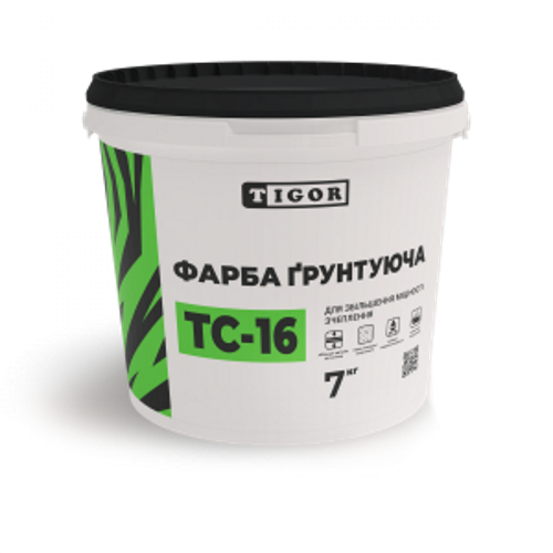 Краска ТС-16 грунтующая TIGOR (1,5 кг) Киев в Киеве - Новаторстрой - фото 1
