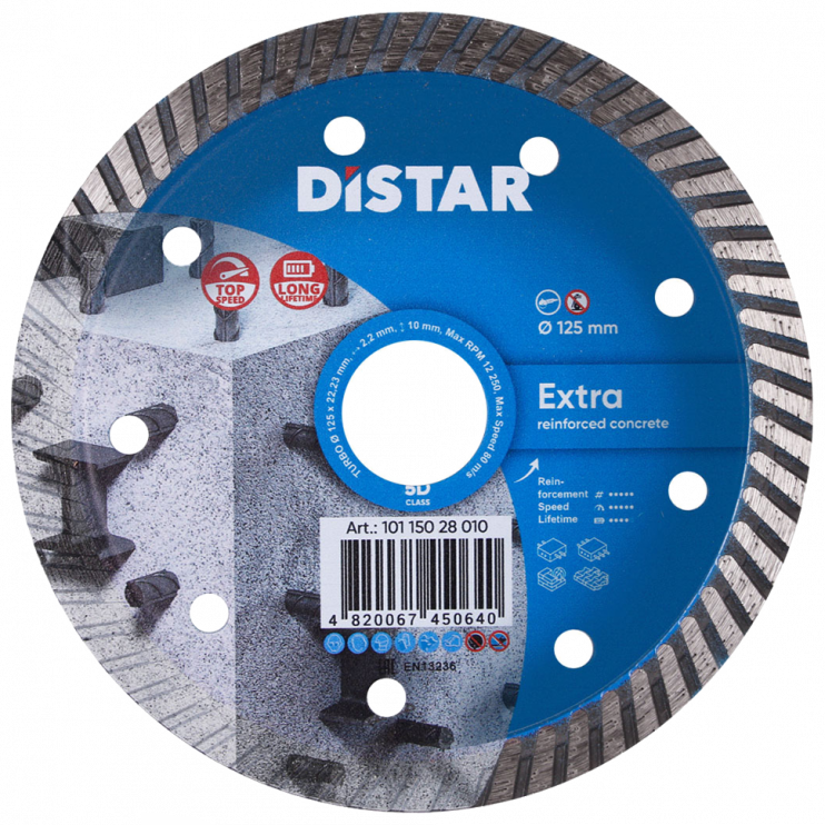 Круг алмазный отрезной Distar 1A1R 125x2,2x22,23 мм Turbo Extra - Новаторстрой - фото 1