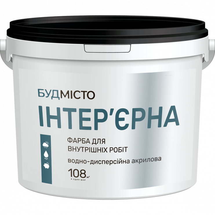 Краска Интерьерная Будмисто (3 кг) - Новаторстрой - фото 1