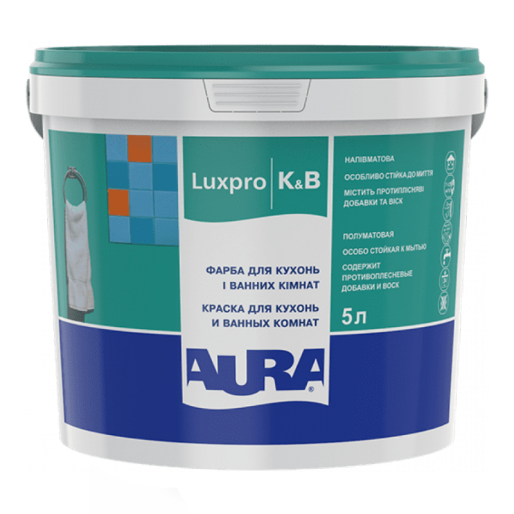Краска акрилатная для кухонь и ванных Aura Luxpro K&B (5 л) Киев в Киеве - Новаторстрой - фото 1