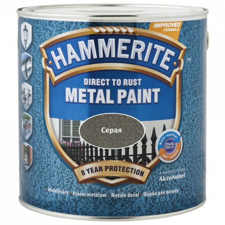 Фарба для металу з молотковим ефектом Hammerite сіра (2.5 л) - Новаторбуд - фото 1
