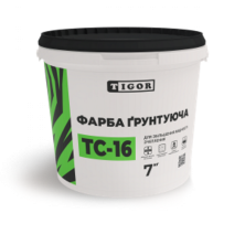 Краска ТС-16 грунтующая TIGOR (3 кг)