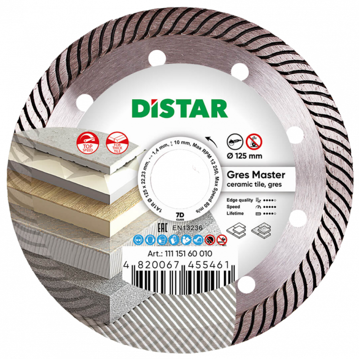 Круг алмазный отрезной Distar 1A1R 125x1,4x22,23 мм Gres Master - Новаторстрой - фото 1