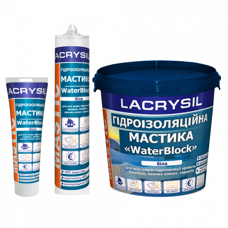 Мастика гидроизоляционная WaterBlock Lacrysil (1,2 кг) Киев в Киеве - Новаторстрой - фото 1