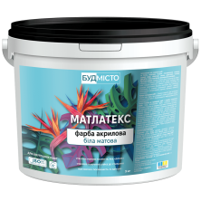 Фарба Матлатекс Будмісто (3 кг)