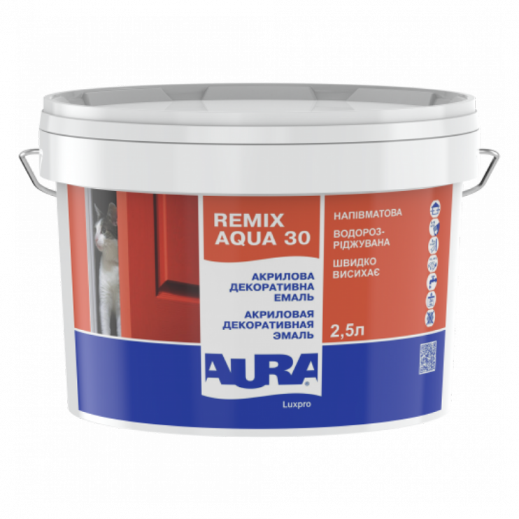 Эмаль акриловая Aura Luxpro Remix Aqua 30 TR (2,5 л) Киев в Киеве - Новаторстрой - фото 1