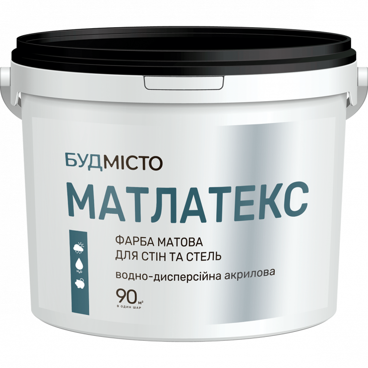 Фарба Матлатекс Будмісто (12 кг) Київ у Києві - Новаторбуд - фото 1