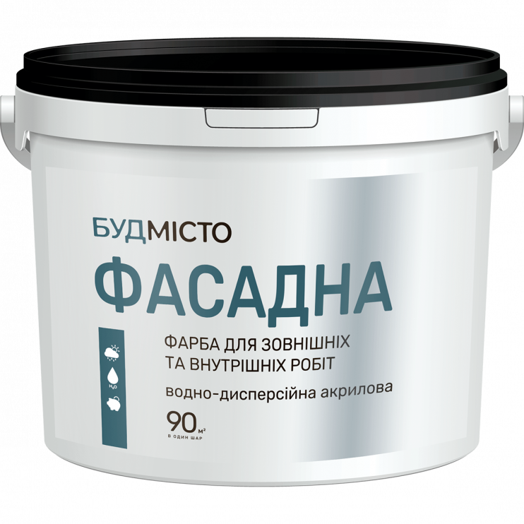 Фарба Фасадна Будмісто (1,5 кг) Київ у Києві - Новаторбуд - фото 1