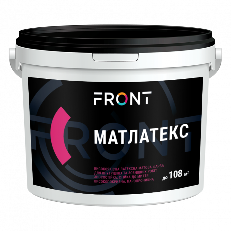 Фарба Матлатекс FRONT (12 кг) Київ у Києві - Новаторбуд - фото 1