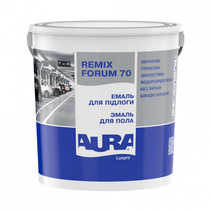 Емаль акрилова для підлоги Aura Luxpro Remix Forum 70 TR (0,70 л) Київ у Києві - Новаторбуд - фото 1