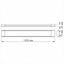 Светильник LED Videx Titanum линейный накладной 36W 6500K (1,2 м)