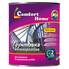 Грунт-эмаль "Comfort" ГФ-021 красно-коричневая (50 кг)
