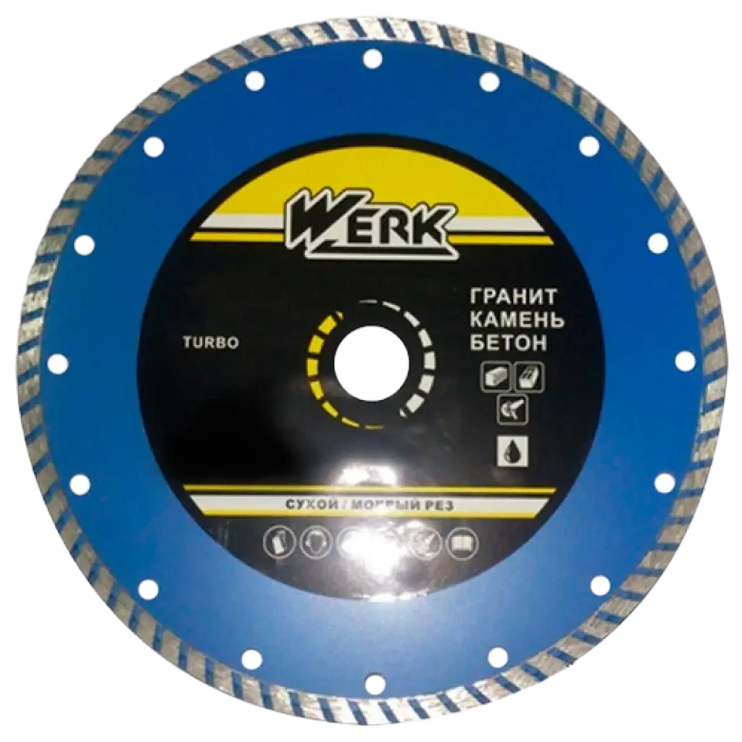 Алмазний диск Werk Turbo WE110113 (180x7x22.225 мм) Київ у Києві - Новаторбуд - фото 2