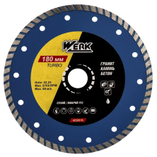 Алмазний диск Werk Turbo WE110113 (180x7x22.225 мм)