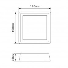 Светильник квадратный накладной Titanum 24W 1920Lm 5000K 190x190x35мм