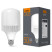 Лампа LED VIDEX A118 50W E27 5000K 220V Київ