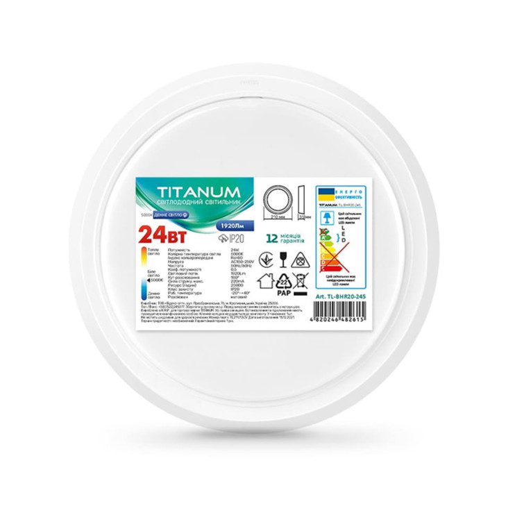 Світильник накладний LED Titanum 24W 5000K (TL-BHR20-245) Київ у Києві - Новаторбуд - фото 1