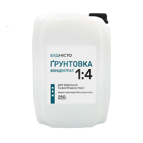 Грунтовка Концентрат 1:4 Будмісто (2 кг) Київ у Києві - Новаторбуд - фото 1