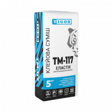 Клей для плитки TIGOR TM-117 Еластик (5 кг)