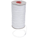 Шнур капроновый белый 30 м Киев