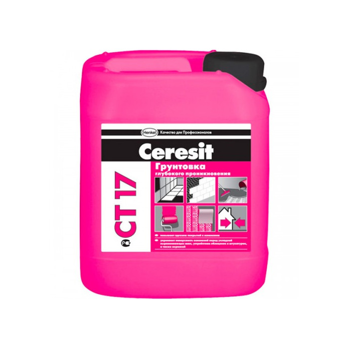 Грунтовка глубокопроникающая Ceresit CT 17 (5 л) Киев в Киеве - Новаторстрой - фото 1