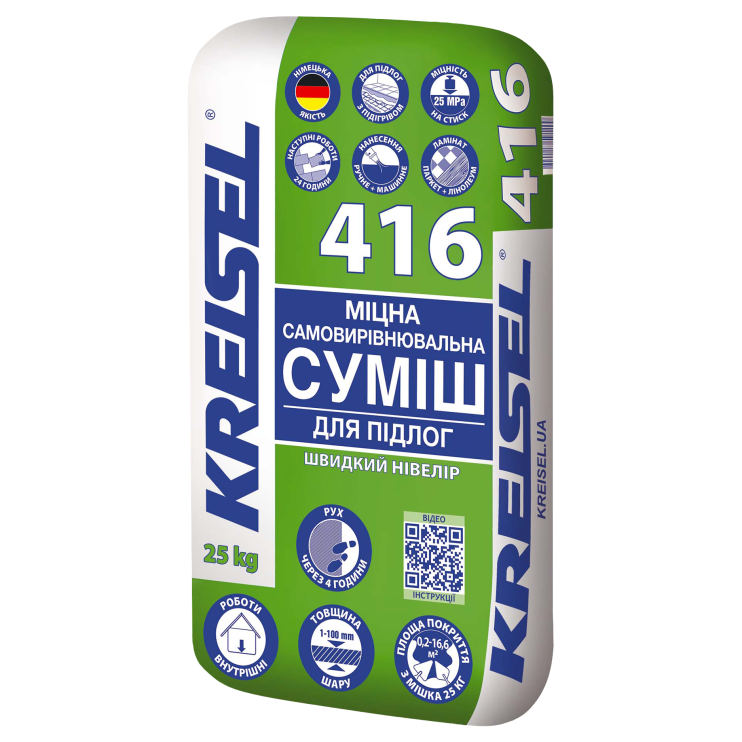 Самовирівнювальна швидкотвердіюча суміш для підлоги Kreisel 416 1-100 мм (25 кг) Київ у Києві - Новаторбуд - фото 1