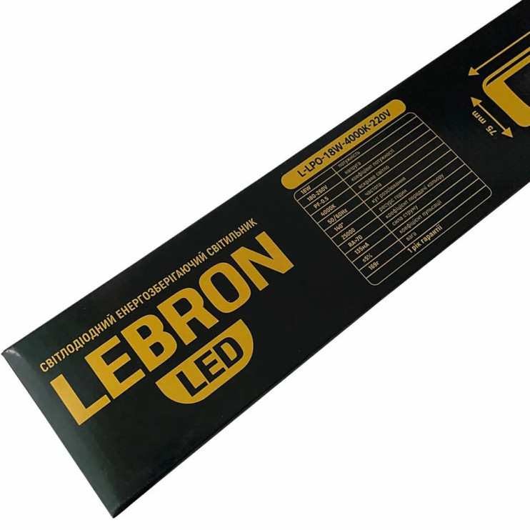 Світильник лінійний  LED LEBRON L-LPO 18W 4000K (16-45-21) Київ у Києві - Новаторбуд - фото 6