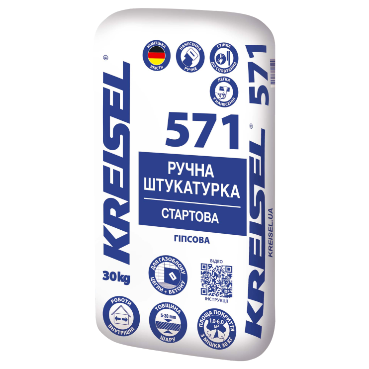 Штукатурка стартова гіпсова Kreisel 571 (30 кг) - Новаторбуд - фото 1