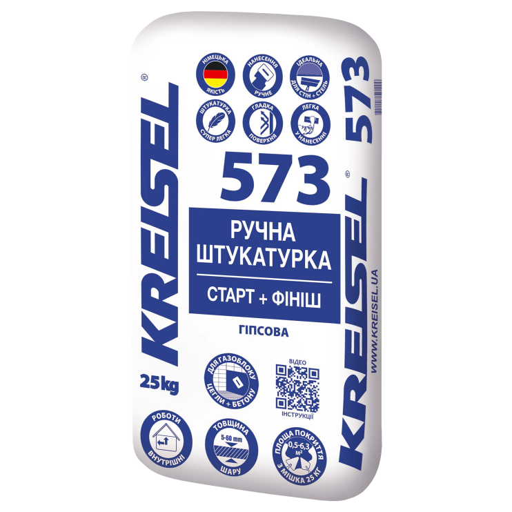 Штукатурка стартова гіпсова Kreisel 573 універсальна (25 кг) Київ у Києві - Новаторбуд - фото 1