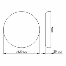 Світильник безрамковий LED VIDEX 15W 4100K (VL-DLFR-154)