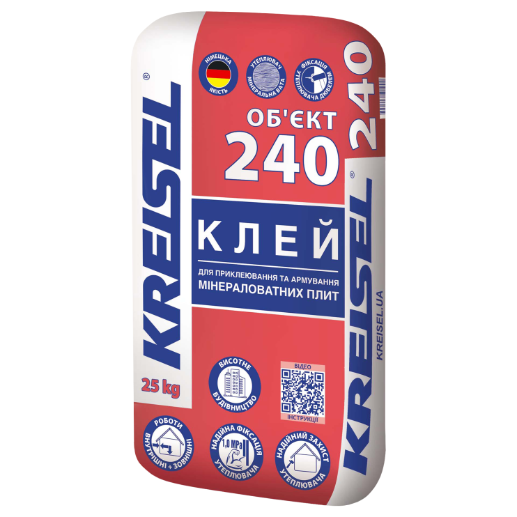 Клей для армирования минеральной ваты Kreisel 240 (25 кг) Киев в Киеве - Новаторстрой - фото 1