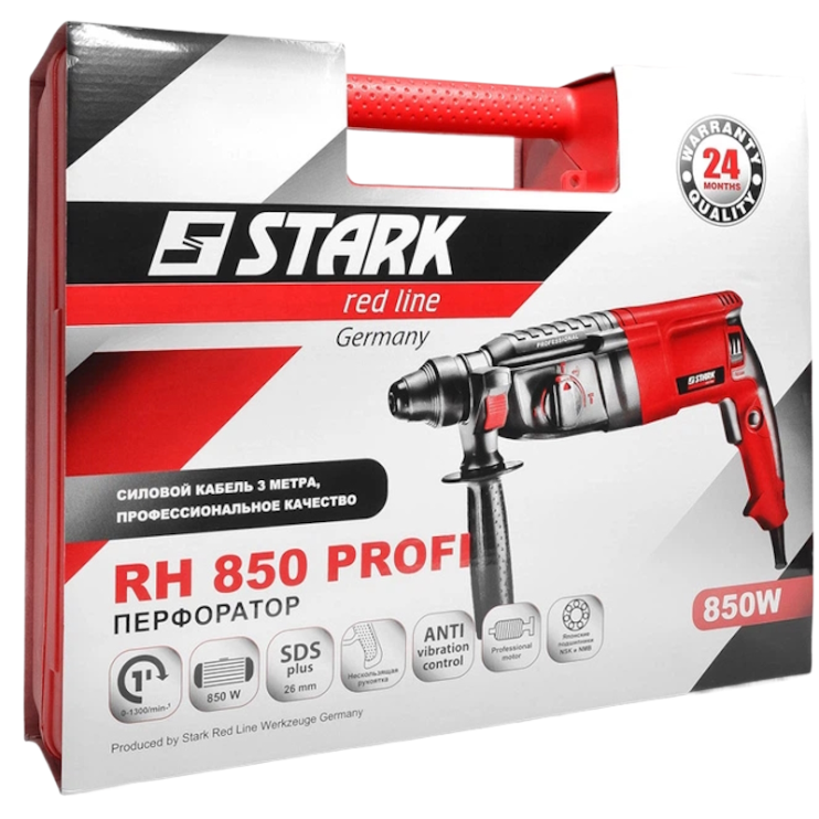 Чемодан в упаковке STARK RH-850 у Києві - Новаторбуд - фото 6