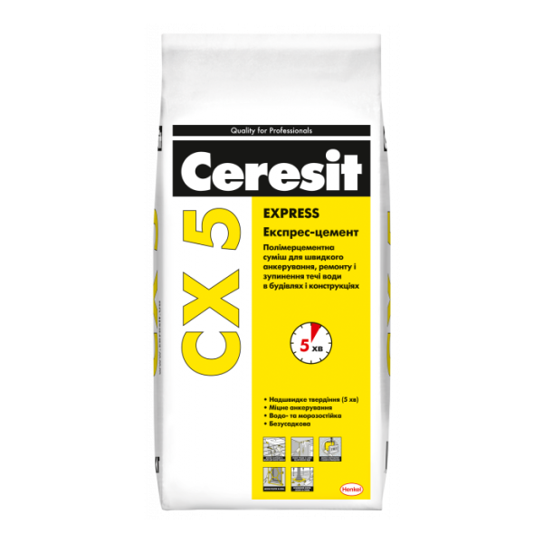 Суміш для анкерування Ceresit CX 5 (5 кг) - Новаторбуд - фото 1