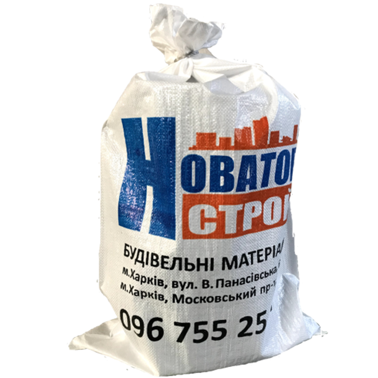 Мішок для сміття з логотипом Новаторбуд 85x55x39 (б/у) Київ у Києві - Новаторбуд - фото 1