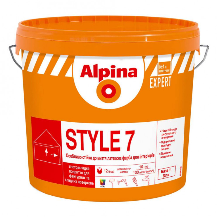 Фарба інтер'єрна латексна Alpina Expert Style 7 База 3 прозора (9,4 л) Київ у Києві - Новаторбуд - фото 1