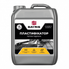 Пластификатор Байрис теплый пол (10 л)