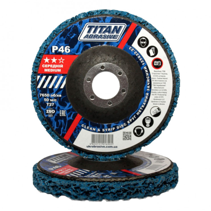 Коло зачистне з нетканого абразиву (корал) УкрАбразив TITAN T27 P46 125x22,23 мм medium Київ у Києві - Новаторбуд - фото 1