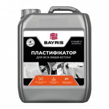Пластификатор Байрис для всех видов бетона (5 л)