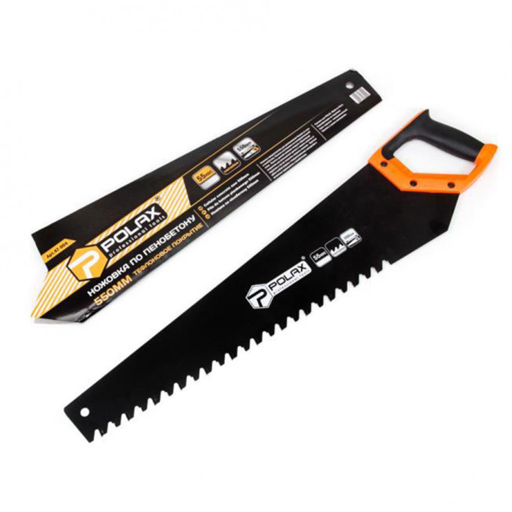 Ножовка по пенобетону Polax 550 мм Киев в Киеве - Новаторстрой - фото 2
