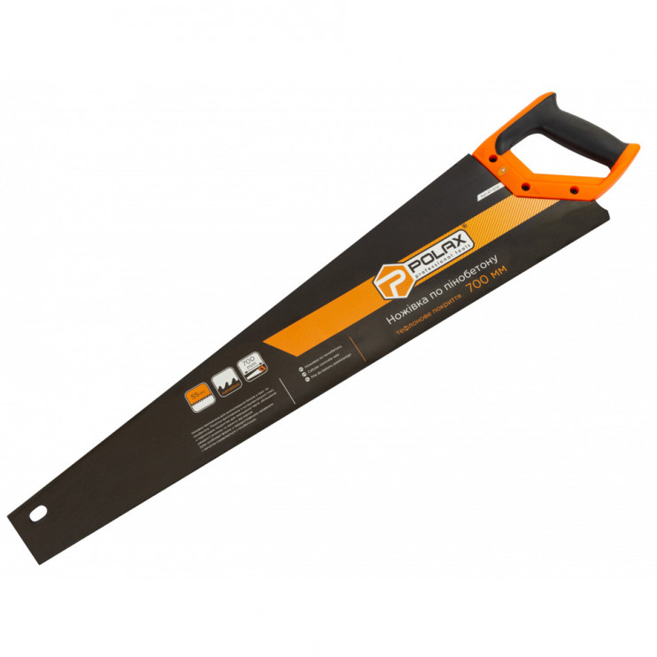 Ножівка з пінобетону Polax 700 мм - Новаторбуд - фото 3