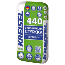 Цементна стяжка Kreisel 440 Бетон B-35 10-100 мм (25 кг)