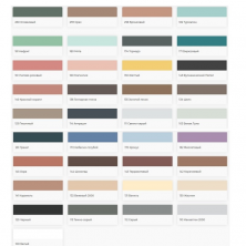 Затирка Mapei Keracolor FF 143 терракотовый (2 кг)