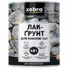 Лак-грунт для камня 2 в 1 Zebra глянцевый (2,1 л)