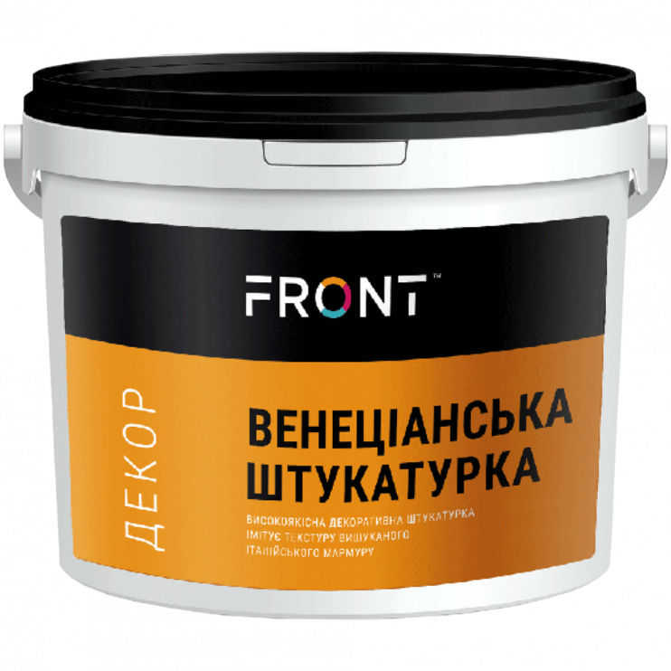 Декоративное покрытие «Венецианская штукатурка» FRONT (3 кг) Киев в Киеве - Новаторстрой - фото 1