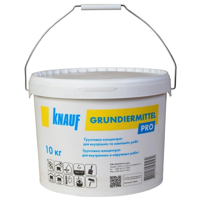 Готовая грунтовка Кнауф Грундирмиттель (Knauf Grundiermittel Pro) ведро 10 кг у Києві - Новаторбуд - фото 1